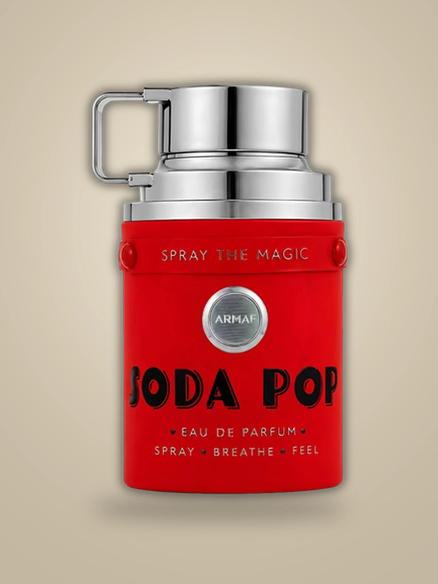 Soda Pop Armaf