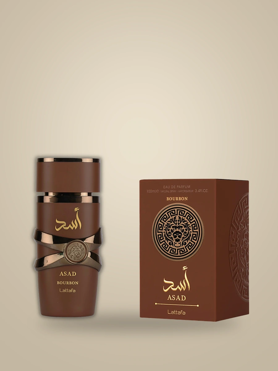 Asad Bourbon - foto 2