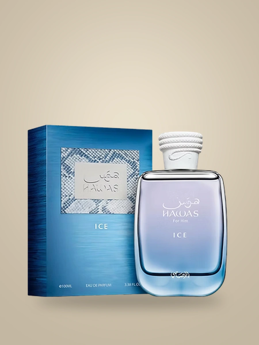 Hawas Ice - foto 2