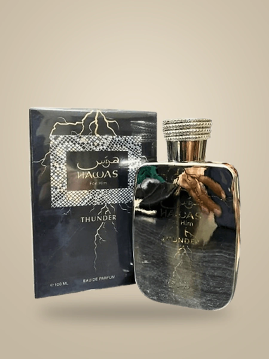 Hawas Thunder - foto 2